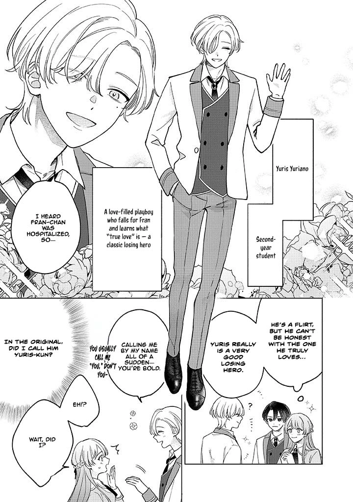 Cecilia-chan Loves the Losing Hero. Chapter 2 Page 3